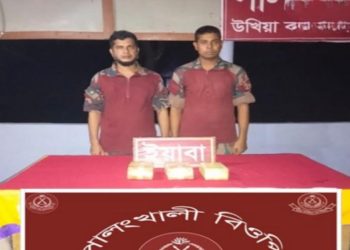 ছবি: প্রতিনিধি