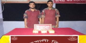 ছবি: প্রতিনিধি