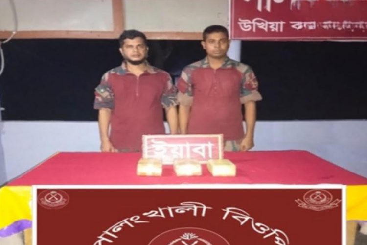 ছবি: প্রতিনিধি