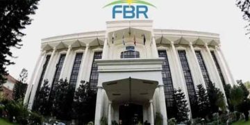 FBR building in Islamabad, Pakistan, with logo and modern architecture. Channel i News - চ্যানেল আই নিউজ