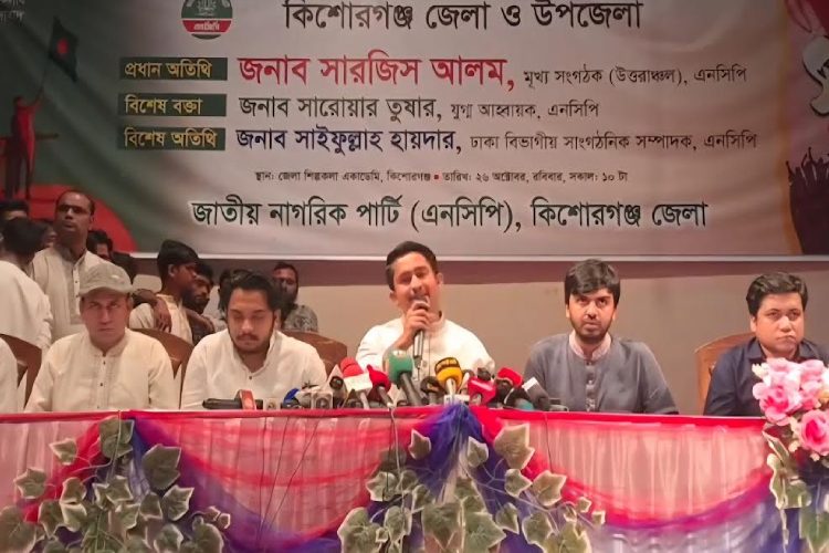 ছবি: প্রতিনিধি