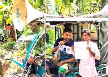 ছবি: প্রতিনিধি