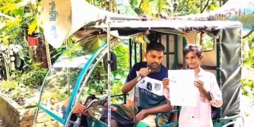 ছবি: প্রতিনিধি