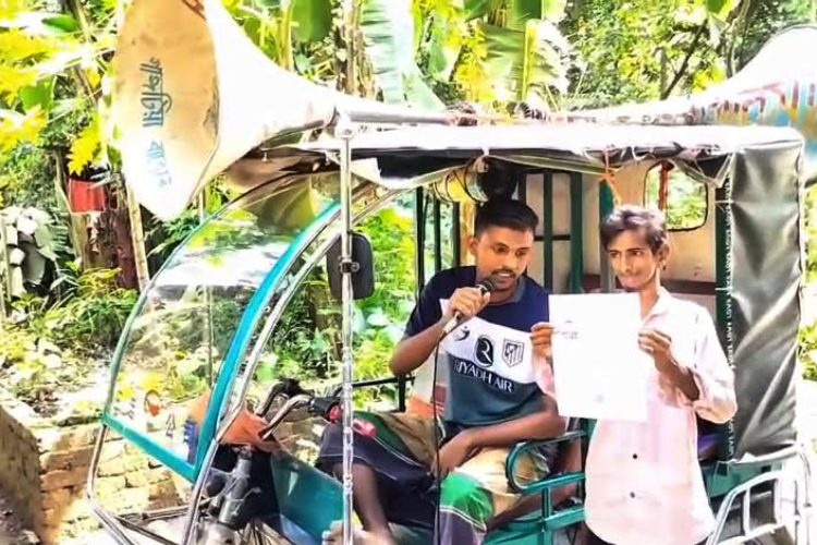 ছবি: প্রতিনিধি