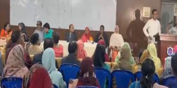 ছবি: শিক্ষকদের বৈঠক