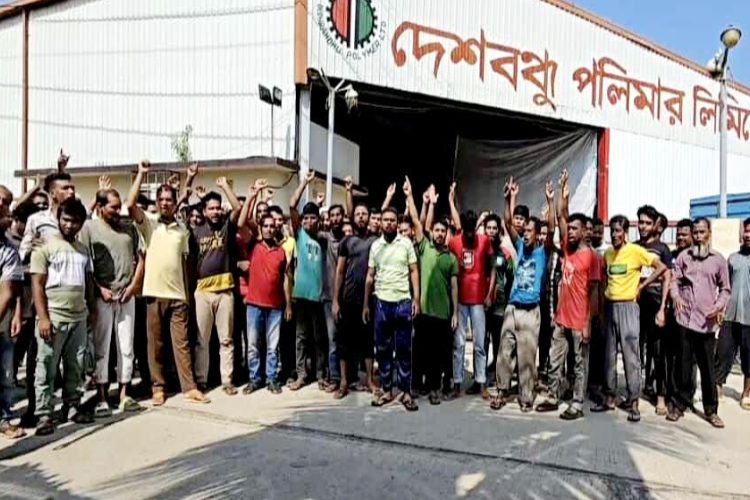 ছবি: প্রতিনিধি