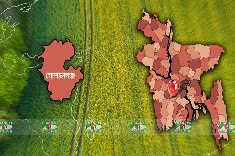 ছবি: চ্যানেল আই