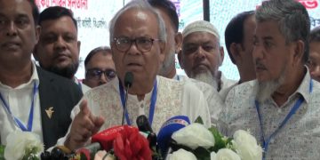 ছবি: প্রতিনিধি