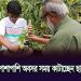 কৃষি ও প্রকৃতির প্রয়োজনীয়তা জানাতে ছাদকৃষির সঙ্গে যুক্ত হচ্ছেন শিশু-কিশোররা