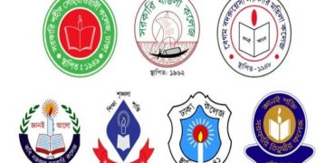 সাত কলেজের শিক্ষার্থীদের নতুন কর্মসূচির জন্য শিক্ষামন্ত্রীর ছবি. Channel i News - চ্যানেল আই নিউজ
