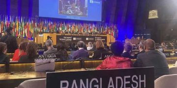 ইউনেস্কোর ৪৩তম সাধারণ সম্মেলনের সভাপতি নির্বাচিত হলো বাংলাদেশ