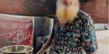 নিখোঁজের ৪০ ঘন্টা পর চা বিক্রেতার লাশ উদ্ধার