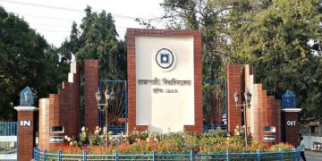 রাকসু নির্বাচন: ক্যাম্পাসে ২ হাজার পুলিশ, ১৮ প্লাটুন র‍্যাব-বিজিবি মোতায়েন