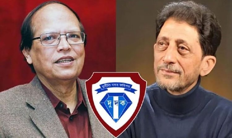 আতিউর ও আবুল বারকাতের বিরুদ্ধে অভিযোগপত্র দিচ্ছে দুদক