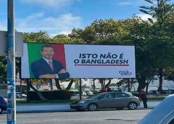 দিন দিন বেড়েই চলেছে পর্তুগালে ডানপন্থিদের অভিবাসী বিরোধী মনোভাব