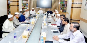 জামায়াতে ইসলামীর কেন্দ্রীয় নির্বাহী পরিষদের বৈঠক অনুষ্ঠিত