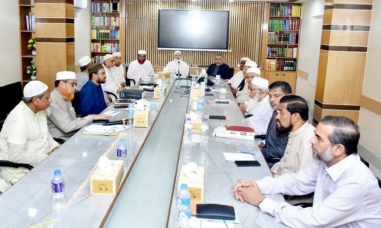 জামায়াতে ইসলামীর কেন্দ্রীয় নির্বাহী পরিষদের বৈঠক অনুষ্ঠিত