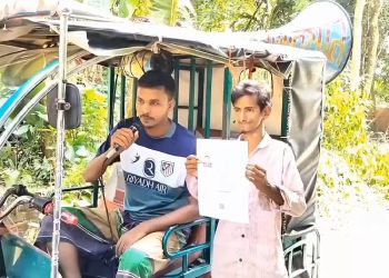 প্রতিনিধির পাঠানো চিত্র