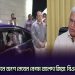 -4 Channel i News - চ্যানেল আই নিউজ