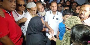 আমরা বিএনপি পরিবারের পক্ষ থেকে সহায়তা
