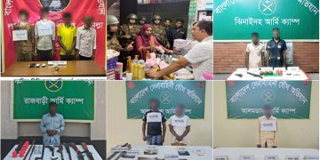 সারাদেশে যৌথ বাহিনীর অভিযানে আটক ১৪৪, বিভিন্ন স্থানে অস্ত্র ও মাদক উদ্ধার. Channel i News - চ্যানেল আই নিউজ