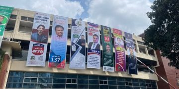 বিসিবি নির্বাচন ঘিরে মিরপুর স্টেডিয়াম