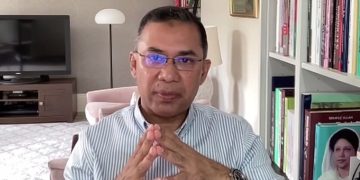 বিএনপির ভারপ্রাপ্ত চেয়ারম্যান তারেক রহমান