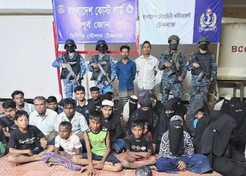 টেকনাফে আটকে রাখা নারী-শিশুসহ ৩৮ জনকে উদ্ধার