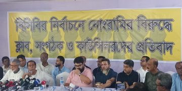 শনিবার মোহামেডান স্পোর্টিং ক্লাবের কার্যালয়ে সংবাদ সম্মেলন করেছেন বিসিবি নির্বাচনে প্রার্থিতা প্রত্যাহার করা ক্রীড়া সংগঠকরা।