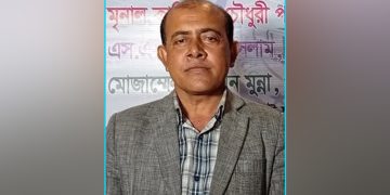 এনটিভির গোপালগঞ্জ প্রতিনিধি মাহবুব হোসেন সারমাত
