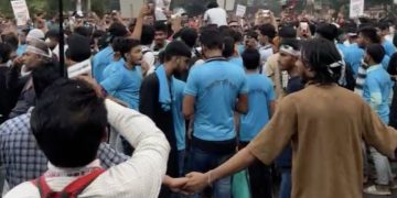 নোয়াখালী বিভাগ চাই স্লোগান