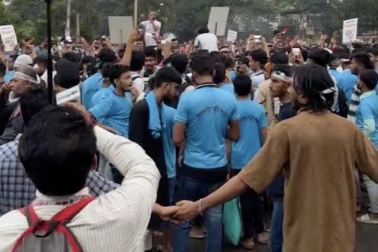 নোয়াখালী বিভাগ চাই স্লোগান