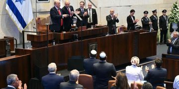 নেসেটে মার্কিন প্রেসিডেন্ট ডোনাল্ড ট্রাম্পের ভাষণ