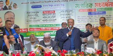 দাগনভূঞাবাসীর আয়োজনে নাগরিক সংবর্ধনা