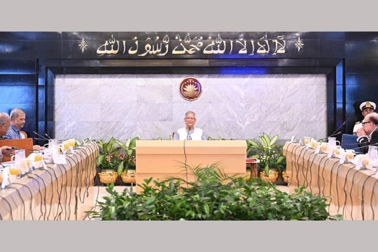 প্রধান উপদেষ্টার কার্যালয়ে অনুষ্ঠিত উপদেষ্টা পরিষদের সভা