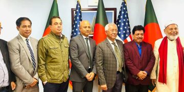 নিউ ইয়র্কে প্রবাসীদের এনআইডি কার্যক্রম উদ্বোধন