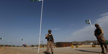 পাকিস্তান আফগানিস্তান সীমান্ত বন্ধ