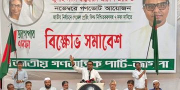 রাশেদ প্রধান