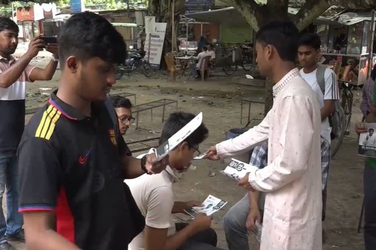 রাকসু নির্বাচনের প্রচার-প্রচারণা