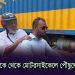 উপদেষ্টা ফাওজুল কবির সড়ক পরিদর্শন করছেন, যানজটের পরিস্থিতি পর্যবেক্ষণ. Channel i News - চ্যানেল আই নিউজ