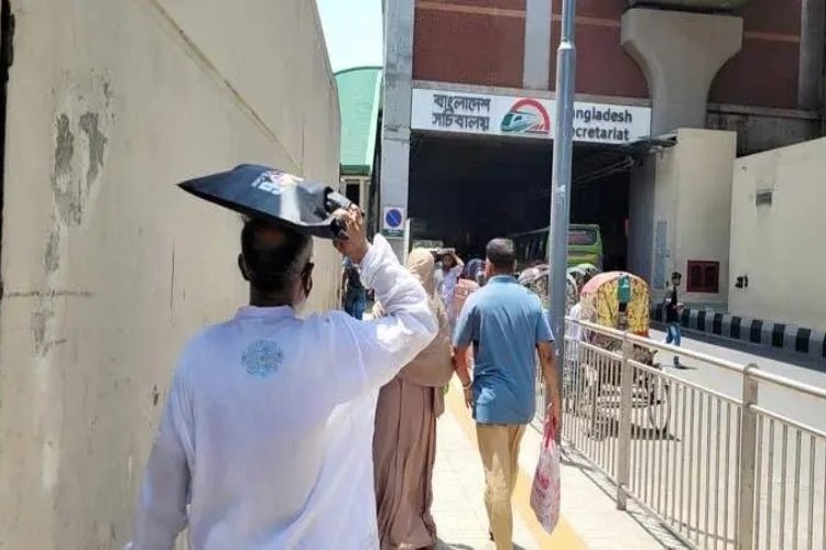 ছবি: সংগৃহীত