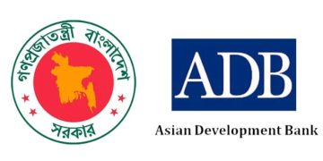 বাংলাদেশে বিনিয়োগ বাড়াতে চায় এডিবি : কান্ট্রি ডিরেক্টর