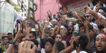 কুমিল্লা বিভাগ বাস্তবায়নের দাবিতে মহাসমাবেশ