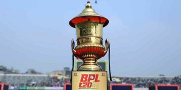 বিপিএল ট্রফি