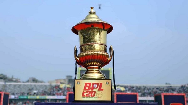 বিপিএল ট্রফি