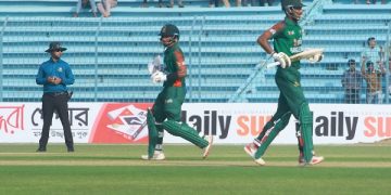 বাংলাদেশ অনূর্ধ্ব-১৯ দল