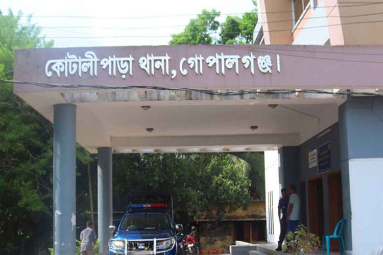 ছবি: সংগৃহীত