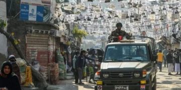 ফাইল ছবি