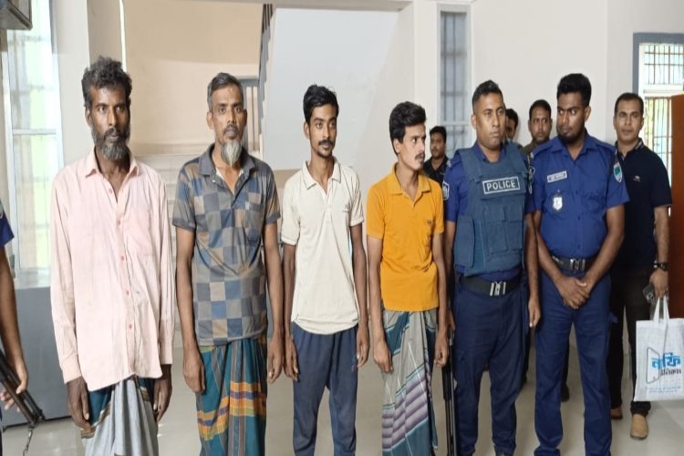 ছবি: সংগৃহীত