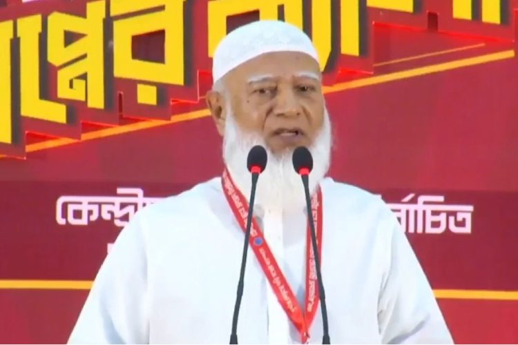 ছবি: সংগৃহীত